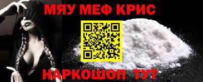 дмт Анапа
