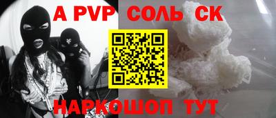 mix Анжеро-Судженск