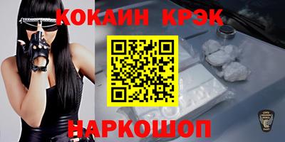 apvp Аша
