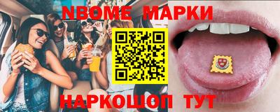 apvp Аша