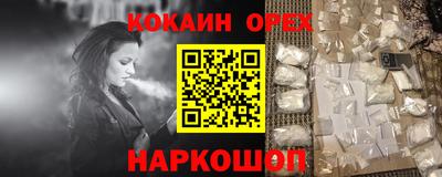 дмт Анапа