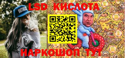 mix Анжеро-Судженск