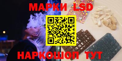 mix Анжеро-Судженск