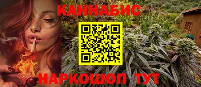 спиды Ачхой-Мартан