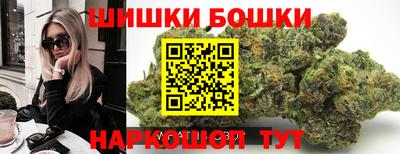 apvp Аша