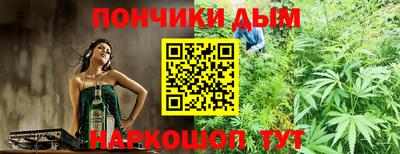 прущие грибы Баксан