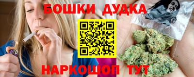 mix Анжеро-Судженск