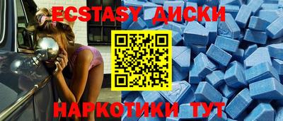 apvp Аша