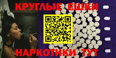 apvp Аша