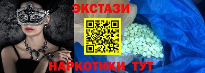 apvp Аша