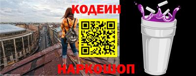 дмт Анапа