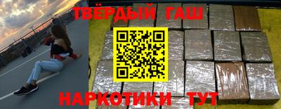 прущие грибы Баксан