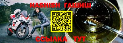 дмт Анапа