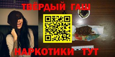 дмт Анапа
